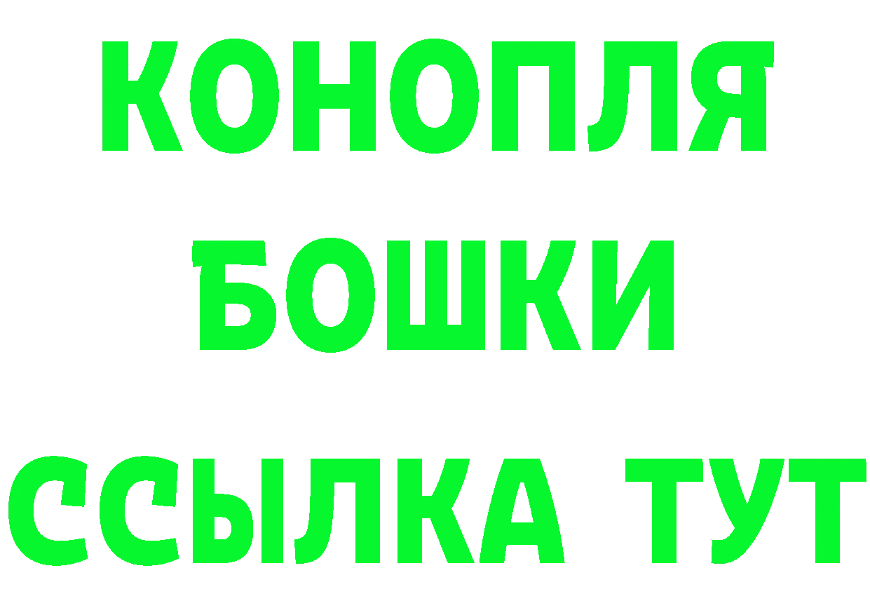 Где продают наркотики? это Telegram Нижние Серги